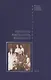 Дело об убийстве императора Николая II, его семьи и лиц их окружения. Том 2 - фото 1