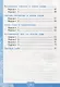 Русский язык. 2 класс. Тесты. В 2-х частях. Часть 2. К учебнику Л.М. Зелениной, Т.Е. Хохловой "Русский язык. 2 класс. Часть 2" - фото 4