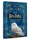 Гарри Поттер. Большая книга волшебства - фото 3