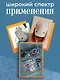 Набор акриловых значков (5шт) (Значок Аниме Девушка с ушками Дзё Значок Аниме Девушка с ушками Сёдзё Значок Аниме Манеки-неко Набор Значков Аниме Чиби Мальчик Набор Значков Аниме Чиби Трое) (акрил) (упаковка) - фото 3