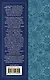 Повесть о настоящем человеке - фото 2