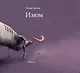 Изюм : избранное - фото 1