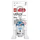 LGL-KE21H Брелок-фонарик для ключей LEGO Star Wars - R2-D2, возраст 6+ - фото 7