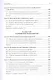 Конфликтология: Учебник для вузов. 8-е изд. - фото 10