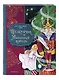 Щелкунчик и Мышиный король (ил. Елены Ларусси) - фото 3