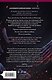 Inspiria Ромэнтези. Комплект из 3-х книг (Поместье Блэкторн + Рыцарь и мотылек + Когда родилась луна) - фото 2