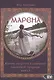 Марена. Богиня смерти в славянской языческой традиции. Книга 1 - фото 1
