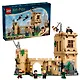 76447 Конструктор детский LEGO Harry Potter Замок Хогвартс - Уроки полетов, 651 деталей, возраст 9+ - фото 1