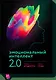 Эмоциональный интеллект 2.0 (новая обложка) - фото 1