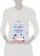 Пять минут, или Технология счастья (дополненное издание) - фото 4
