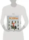 Все войны мировой истории. Книга 2. 1000-1500 г.г. - фото 2