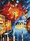 Картина по номерам 30х40 см. 30 цветов. На подрамнике. "Яркий вечер в Венеции" - фото 1