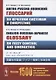 Англо-русско-японский глоссарий по нечетким системам и синергетике. English-Russian-Japanese glossary on fuzzy control and sinergetics - фото 1