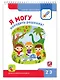 Я могу находить решения! Логика и изобретательность 2-3г. (+40 накл.) - фото 1