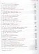 Математика. Алгебра и Геометрия. 7 класс. Учебник - фото 3