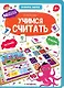 Книга-лото. Учимся считать.  2-е - фото 1