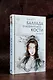 Баллада о нефритовой кости. Книга 2 - фото 5