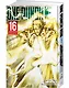 Ванпанчмен. Книга 16 (Том 31, 32) - Чистилищная феноменальная пушка. Благословение (One Punch-Man). Манга - фото 3