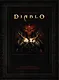 Энциклопедия Diablo - фото 1