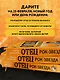 Отец рок-звезда. Как стать родителем, оставаясь крутым парнем - фото 6