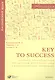 Key to success. Сборник тренировочных упражнений для подготовки к всероссийской олимпиаде по английскому языку - фото 1