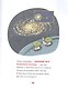 Большая энциклопедия для маленьких читателей: Космос. Животные Динозавры. Человек - фото 5