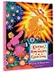 Сказка об Иване-царевиче и Сером волке. Рисунки Н. Кочергина - фото 3