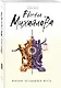 Мужчина несбывшейся мечты - фото 3