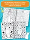 Алиса в Стране чудес. Раскраска (розовая) - фото 4