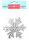 Новогоднее подвесное украшение Снежинка с серебряным глиттером (ПВХ) (11,7х11,7) - фото 1