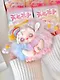 Коллекционные игрушки-сюрприз Пушистик 12см, Funii, 12-LetV-12, Letsvan, Blind Box - фото 13