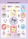 Hello Kitty and Friends. Альбом наклеек (розовый) - фото 5