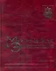 Московская энциклопедия. Том 1 Лица Москвы Книга 1 (А-З). Лужков Ю. (Московские учебники и Картолитография) - фото 1