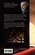Перевод с подстрочника - фото 2