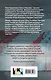Комплект из 6 книг: Непара (#1) + Нетвой (#2) + Нелюбовь (#3) + Несудьба (#4) + Невместе (#5) + Несчастье (#6) - фото 11