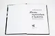 Жизнь переходит в память. Художник о художниках - фото 6
