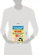 10000 заданий и упражнений по русскому языку. 1-4 классы - фото 3