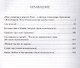 По морю жизни - на русском челне - фото 2