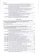 Коммент. к Трудовому кодексу РФ. - 3 изд. - фото 7