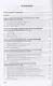 Управление качеством информационных систем. Учебное пособие - фото 2