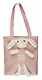 Сумка-шоппер на молнии с игрушкой Кролик (розовая) (35х34х9) (текстиль) (12-11141-SH10) - фото 1
