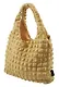 Сумка-шоппер стеганая (оливковая) (текстиль) (35х25) (12-12721-202411-B15) Bookvalno - фото 4