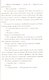 Абсолютно правдивый дневник индейца на полдня - фото 5