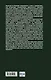 Войсковая разведка Красной Армии и вермахта - фото 2