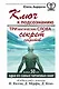 Ключ к подсознанию. Три магических слова - секрет секретов - фото 1