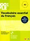 Vocabulaire essentiel du français + CD-ROM - фото 1
