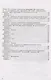 Зачетные работы по русскому языку. 7 класс - фото 3