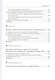 Модельное проектирование электромеханических мехатронных модулей движения в среде SimInTech - фото 6