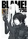 Blame! 4 - фото 1