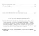 На берегу Божьей реки. Записки православного. В 2 томах. В 3 частях. - фото 7